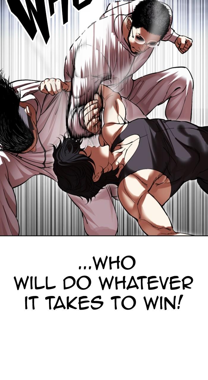 Lookism Chapter 490 — page 118