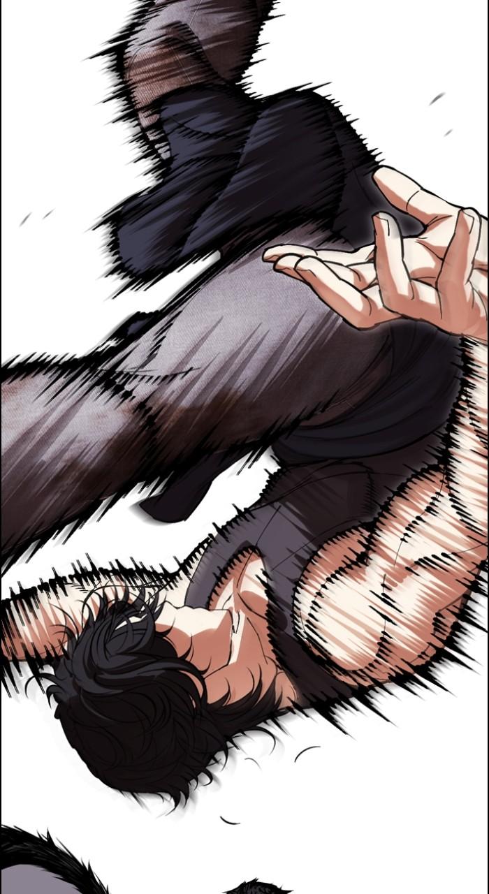 Lookism Chapter 490 — page 121