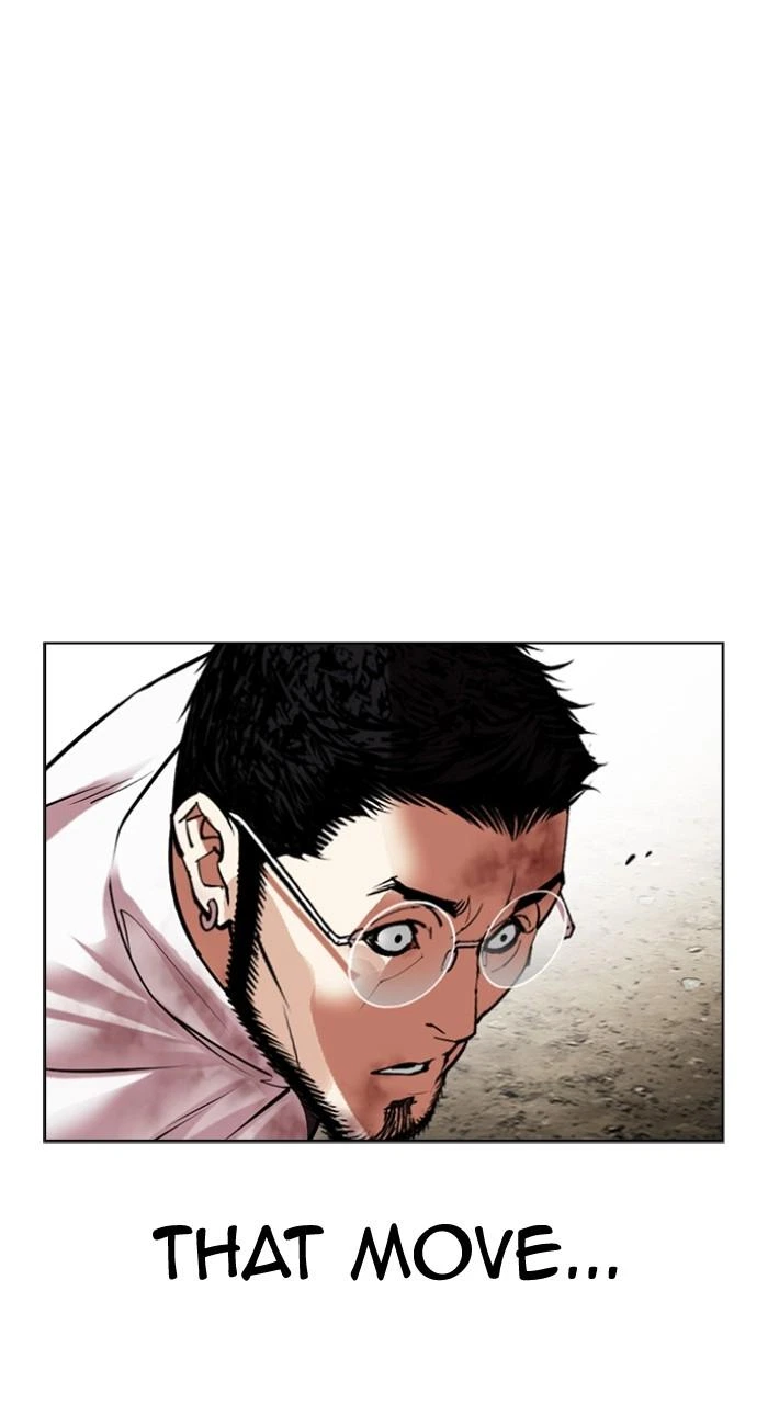 Lookism Chapter 490 — page 123