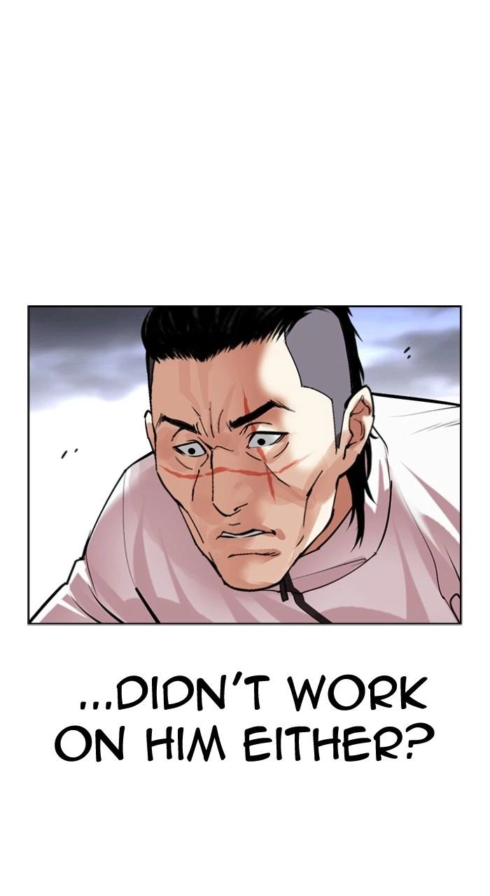 Lookism Chapter 490 — page 124