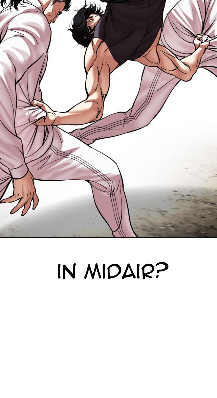 Lookism Chapter 490 — page 127