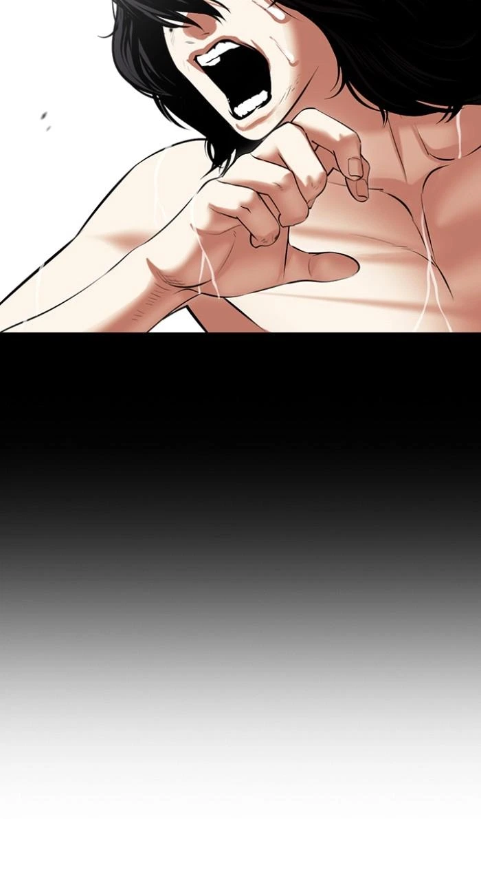 Lookism Chapter 490 — page 134