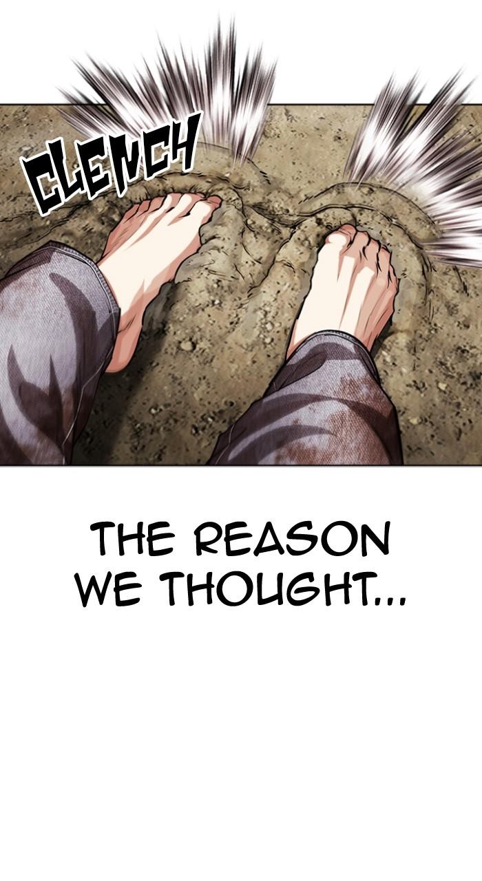 Lookism Chapter 490 — page 140