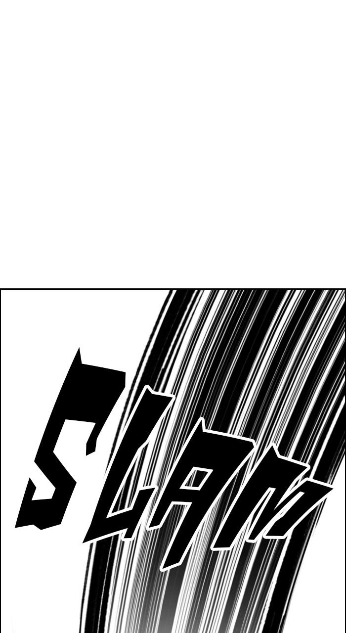 Lookism Chapter 490 — page 142
