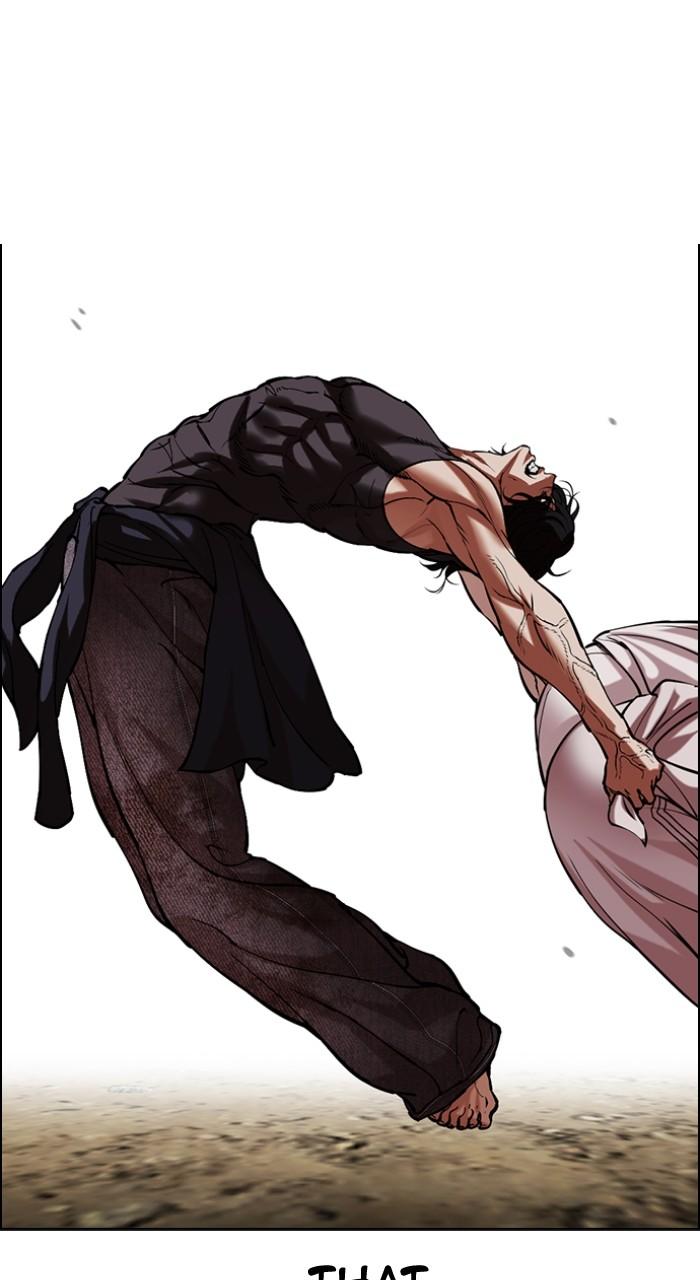 Lookism Chapter 490 — page 146