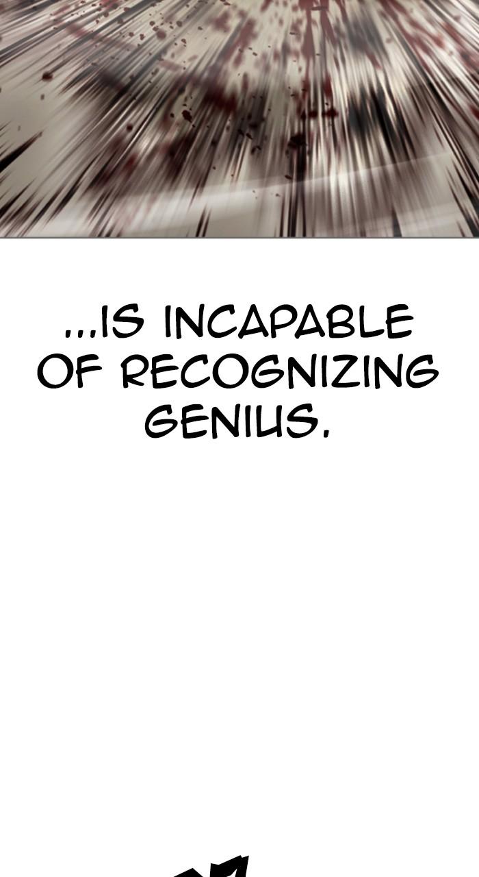Lookism Chapter 490 — page 150
