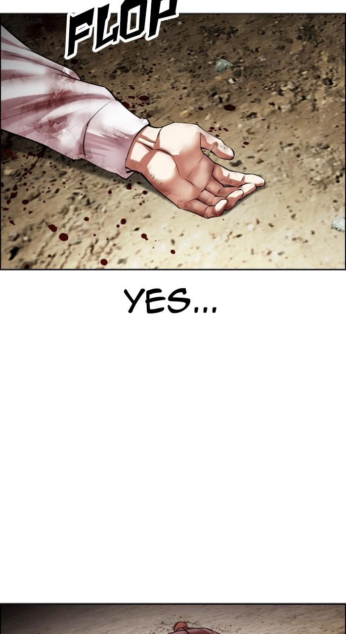Lookism Chapter 490 — page 151