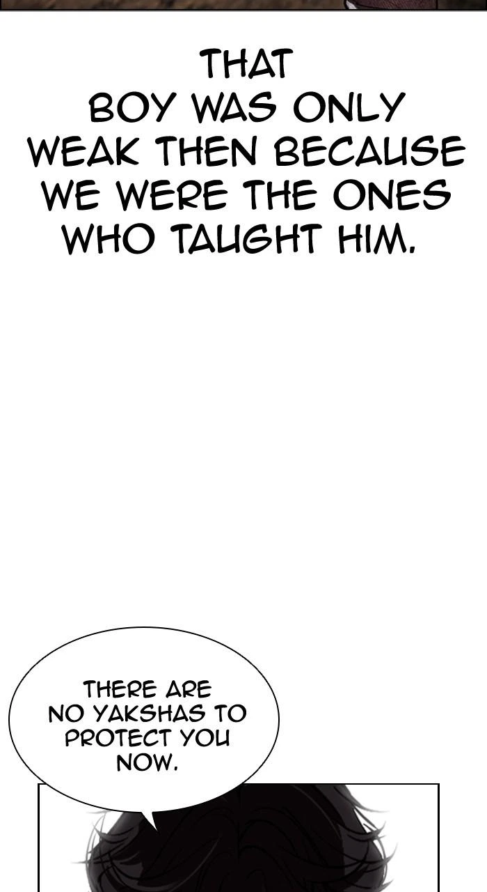 Lookism Chapter 490 — page 153