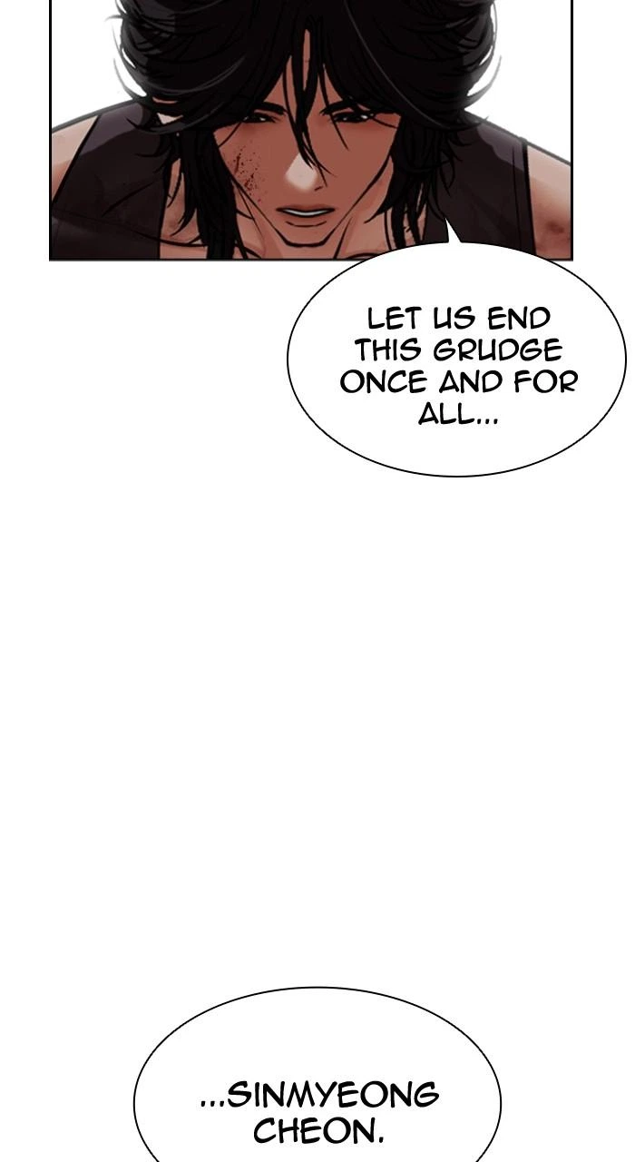 Lookism Chapter 490 — page 154