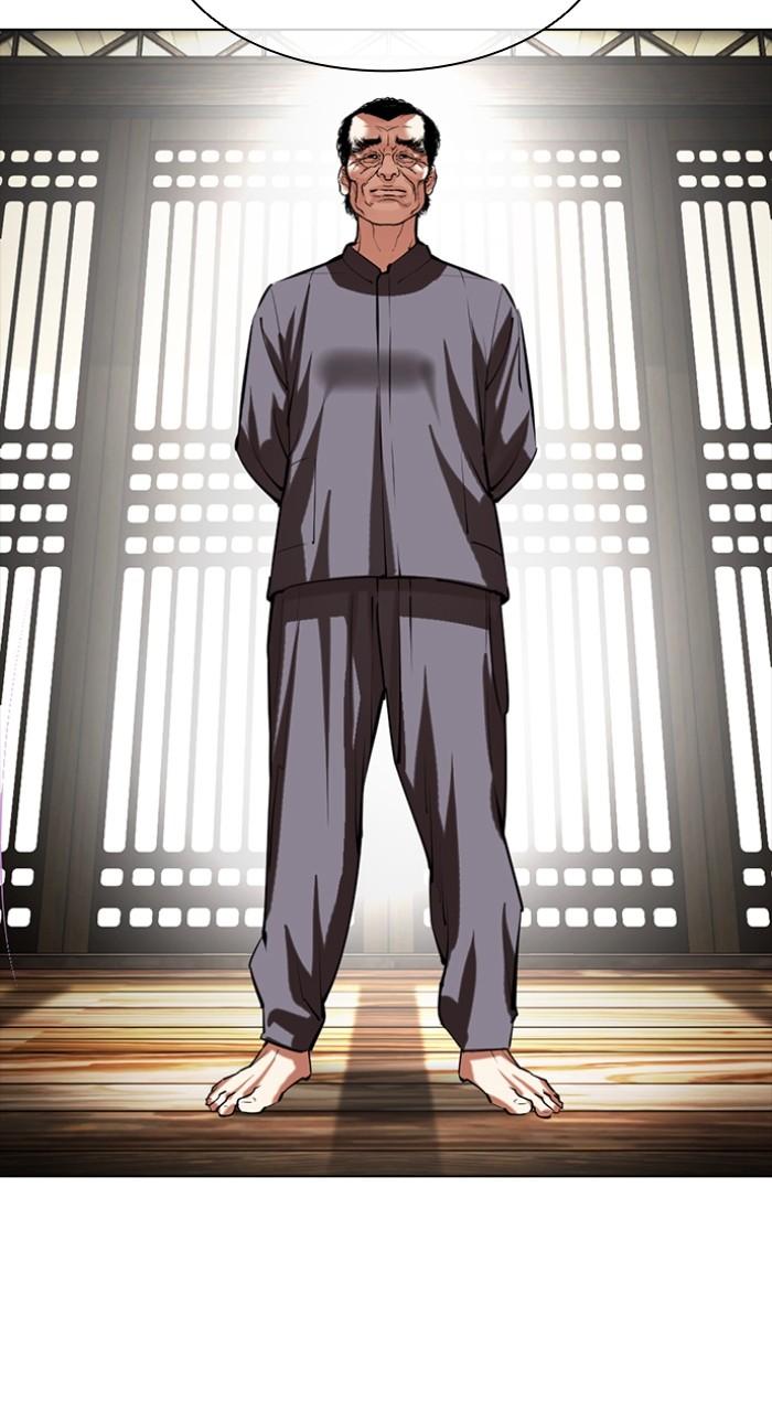 Lookism Chapter 490 — page 155