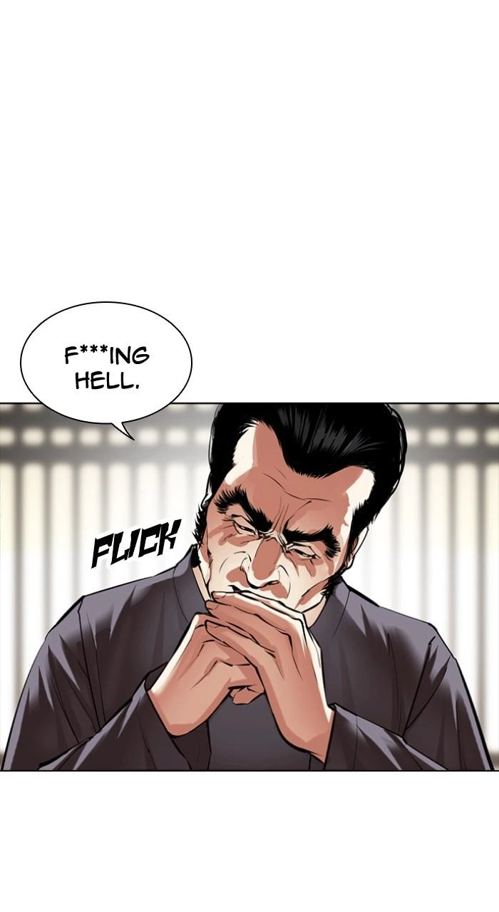 Lookism Chapter 490 — page 157
