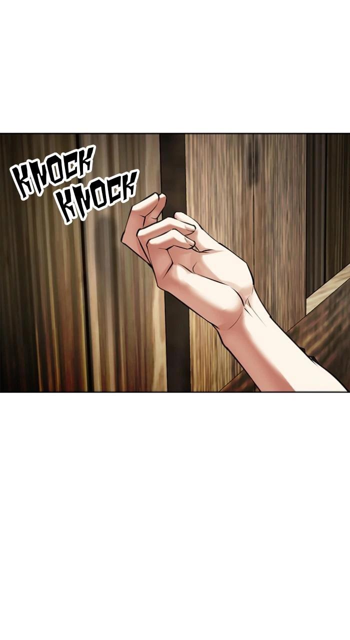 Lookism Chapter 490 — page 162