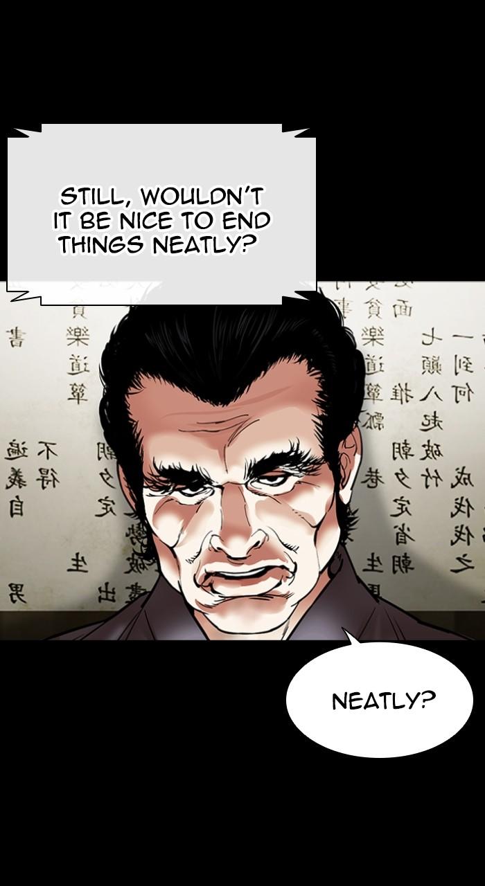 Lookism Chapter 490 — page 168