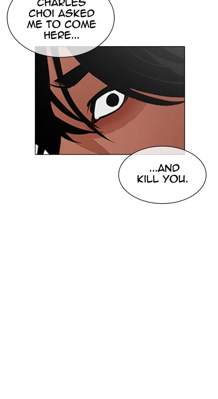 Lookism Chapter 490 — page 179