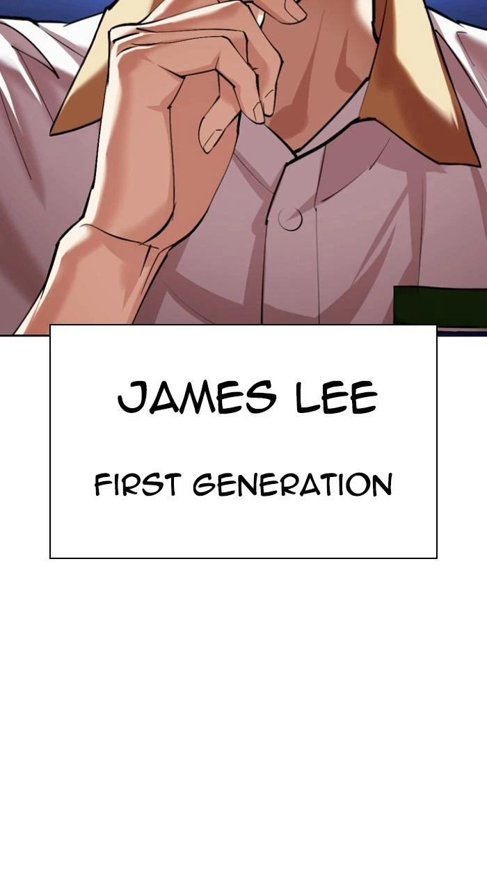 Lookism Chapter 490 — page 181