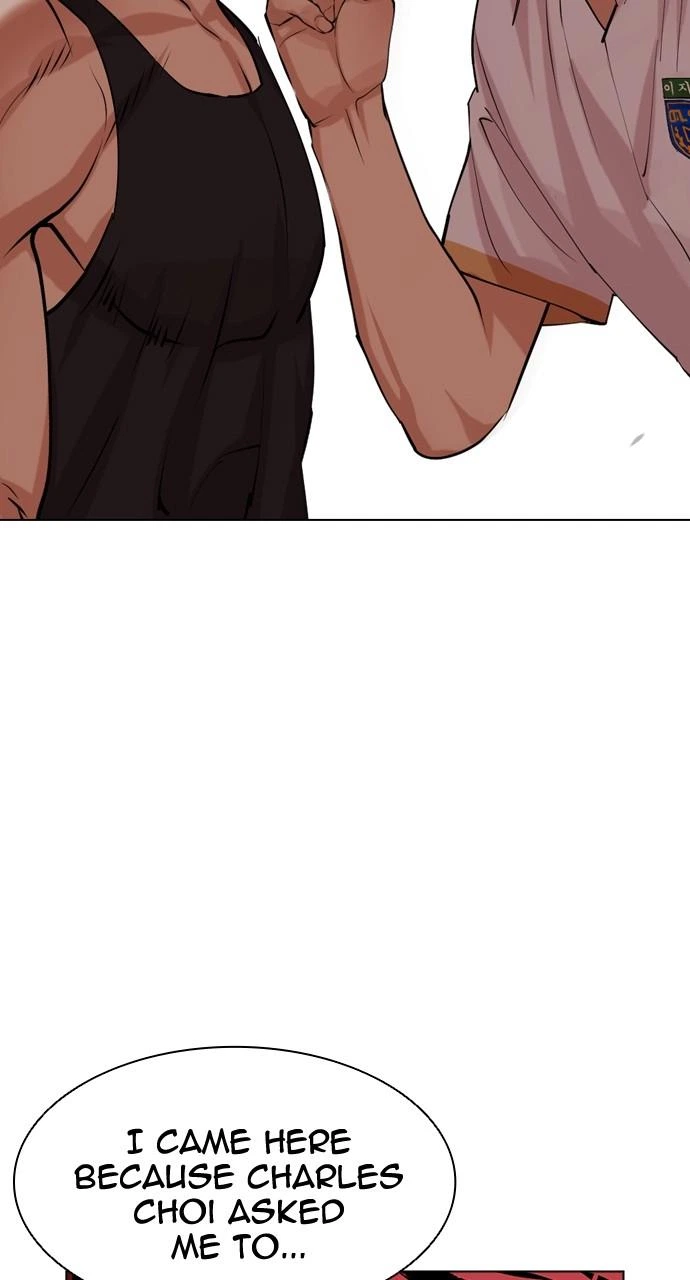 Lookism Chapter 491 — page 6