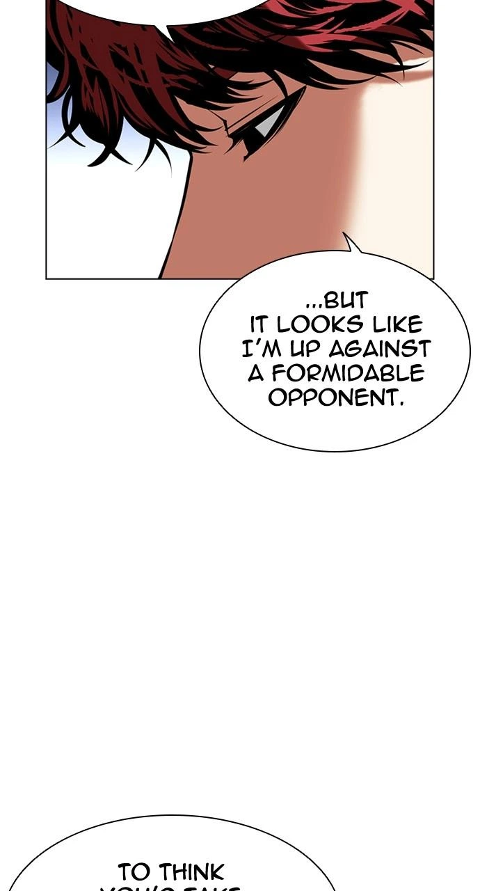 Lookism Chapter 491 — page 7