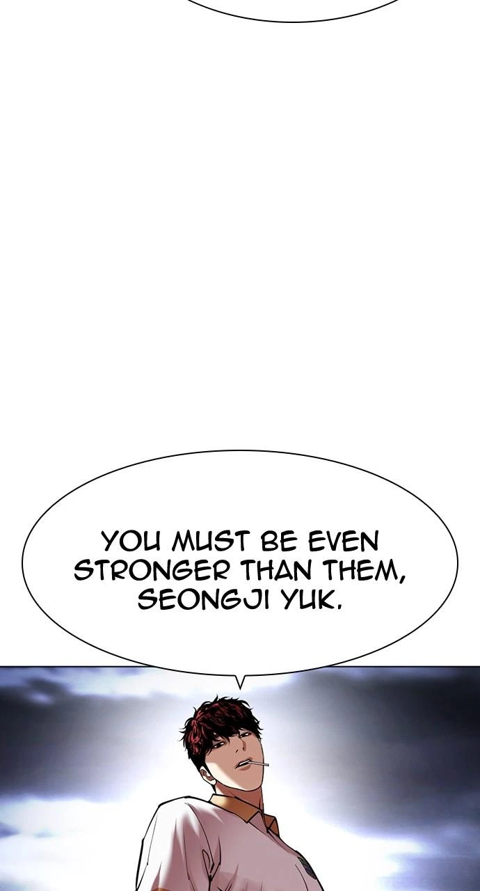 Lookism Chapter 491 — page 9