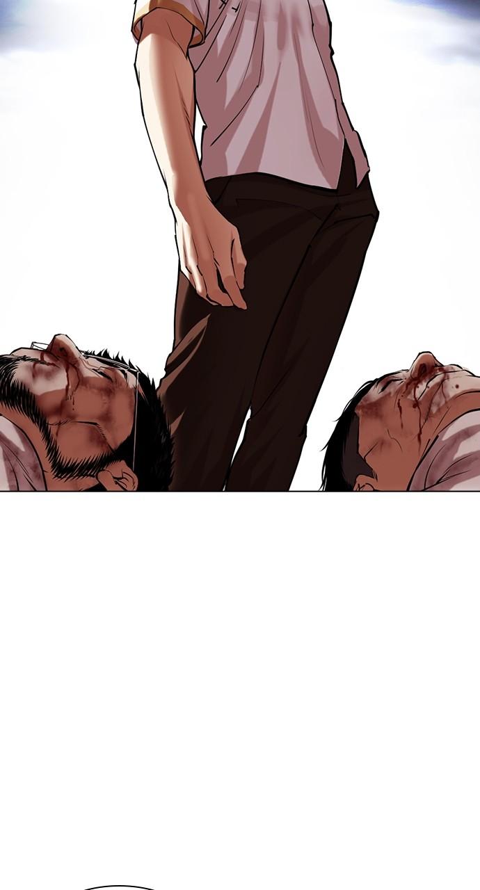 Lookism Chapter 491 — page 10
