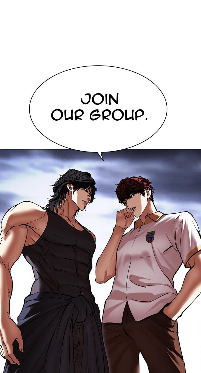 Lookism Chapter 491 — page 12
