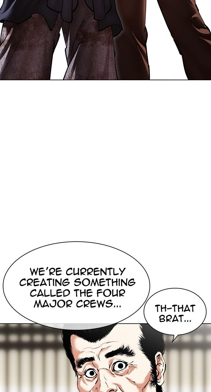 Lookism Chapter 491 — page 13