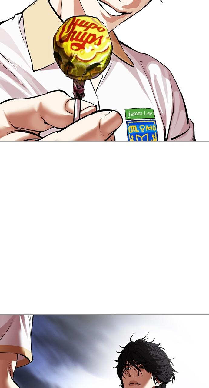 Lookism Chapter 491 — page 18