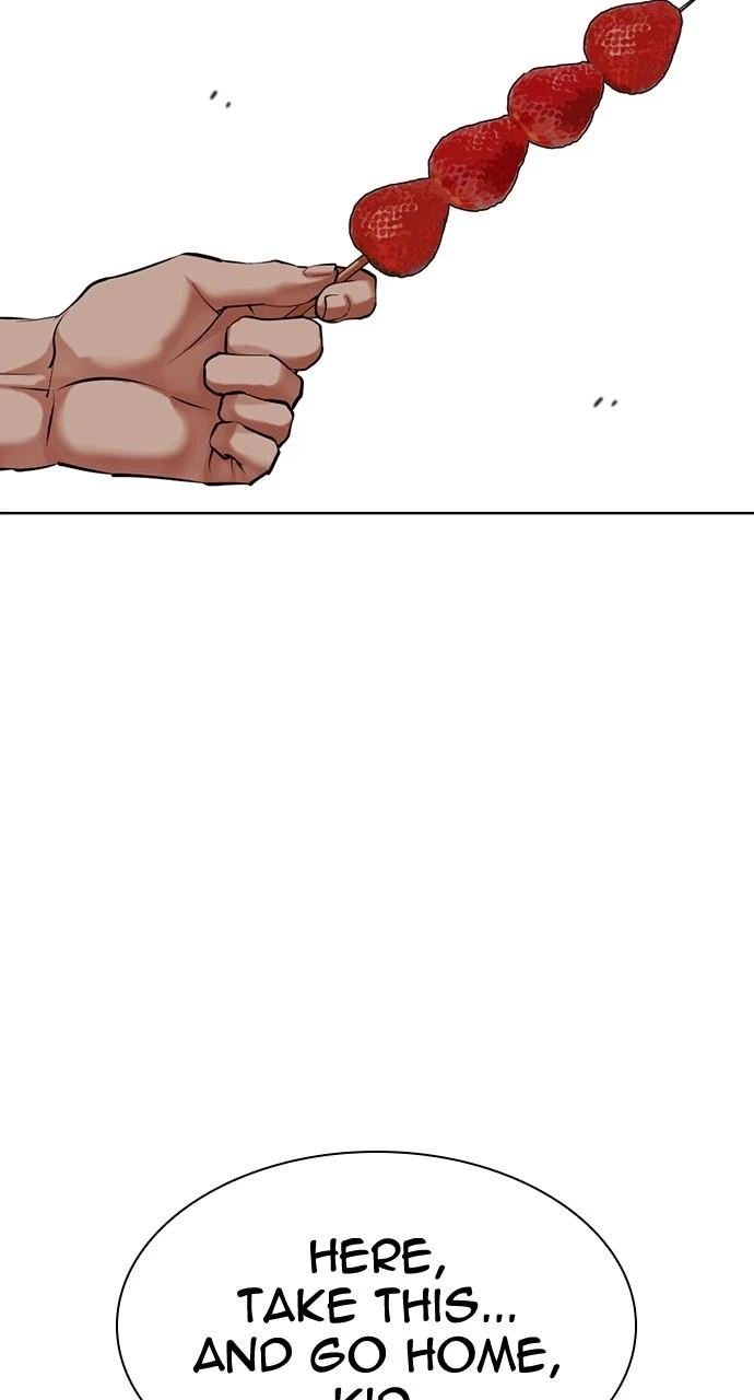 Lookism Chapter 491 — page 20