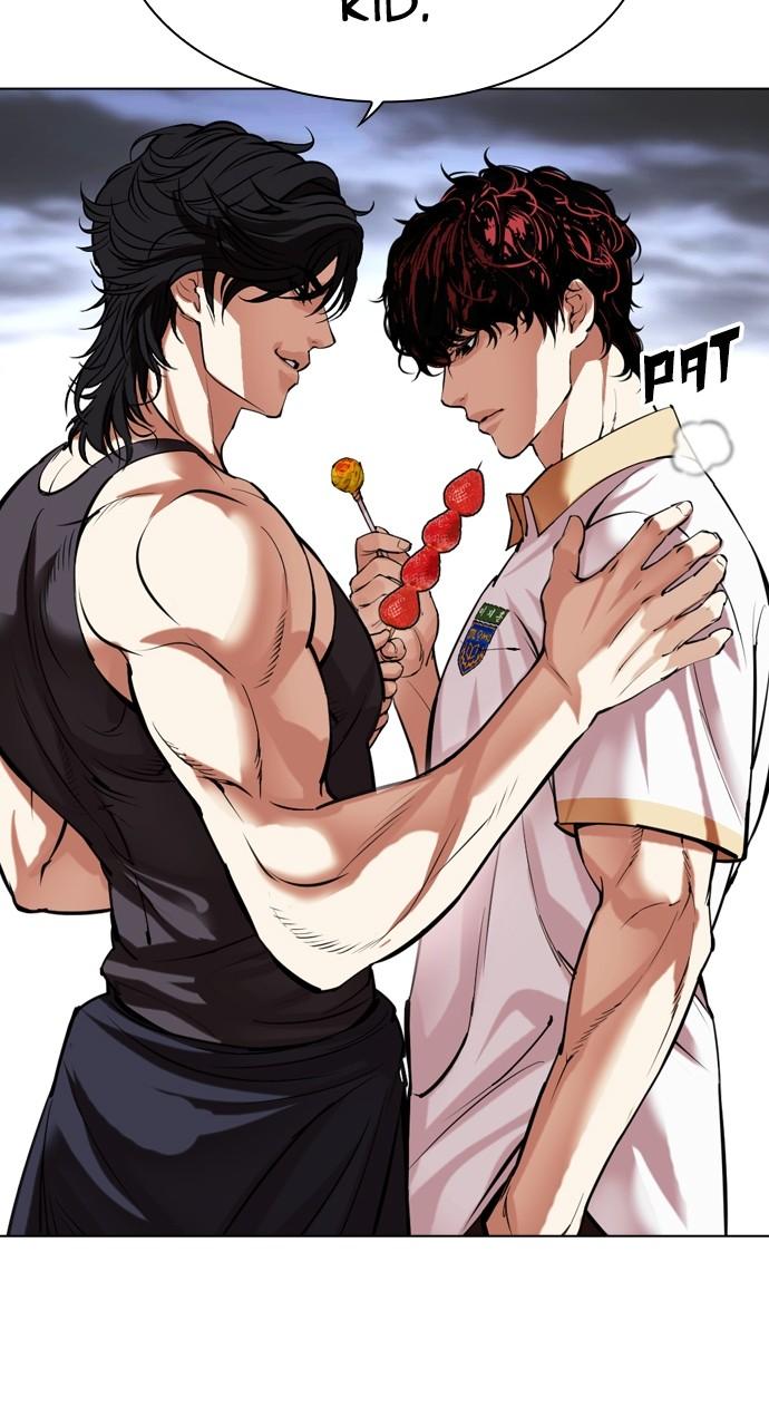 Lookism Chapter 491 — page 21