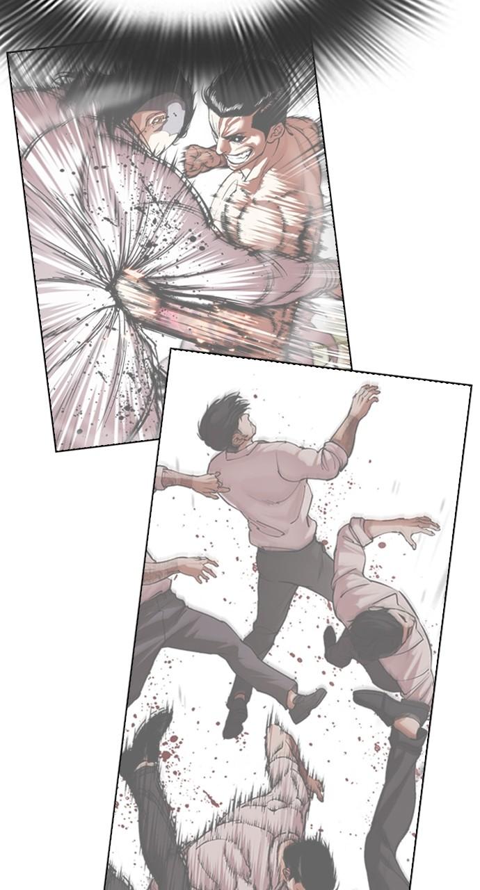 Lookism Chapter 491 — page 25