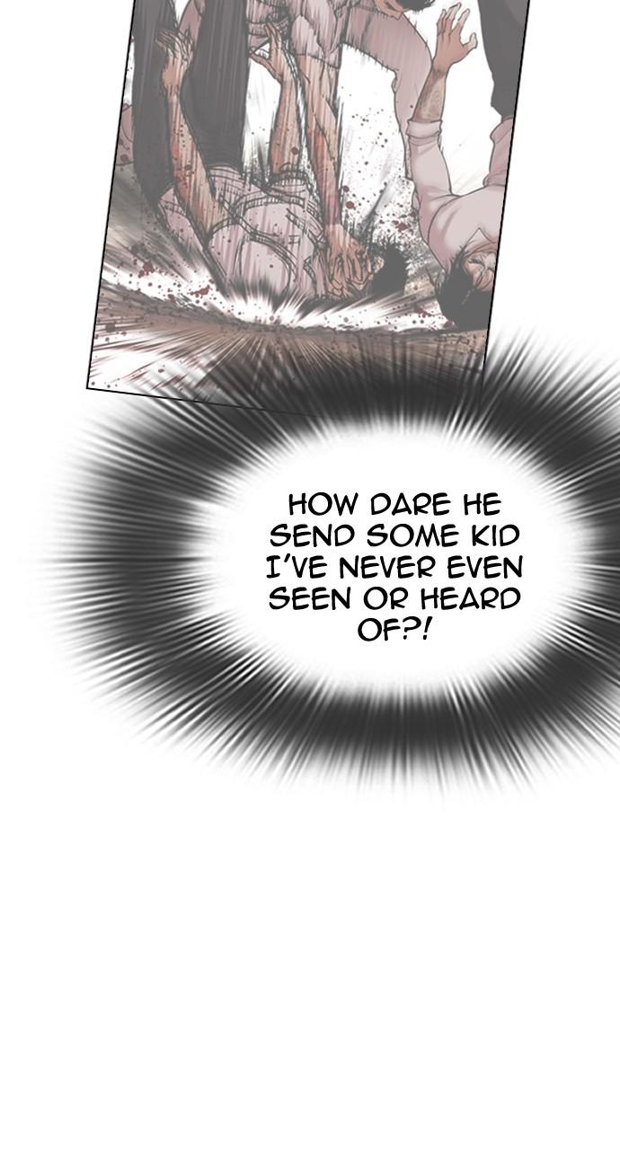 Lookism Chapter 491 — page 26