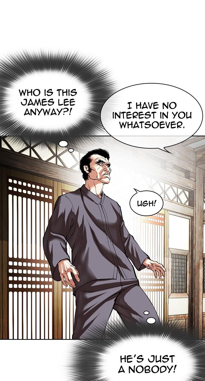 Lookism Chapter 491 — page 27