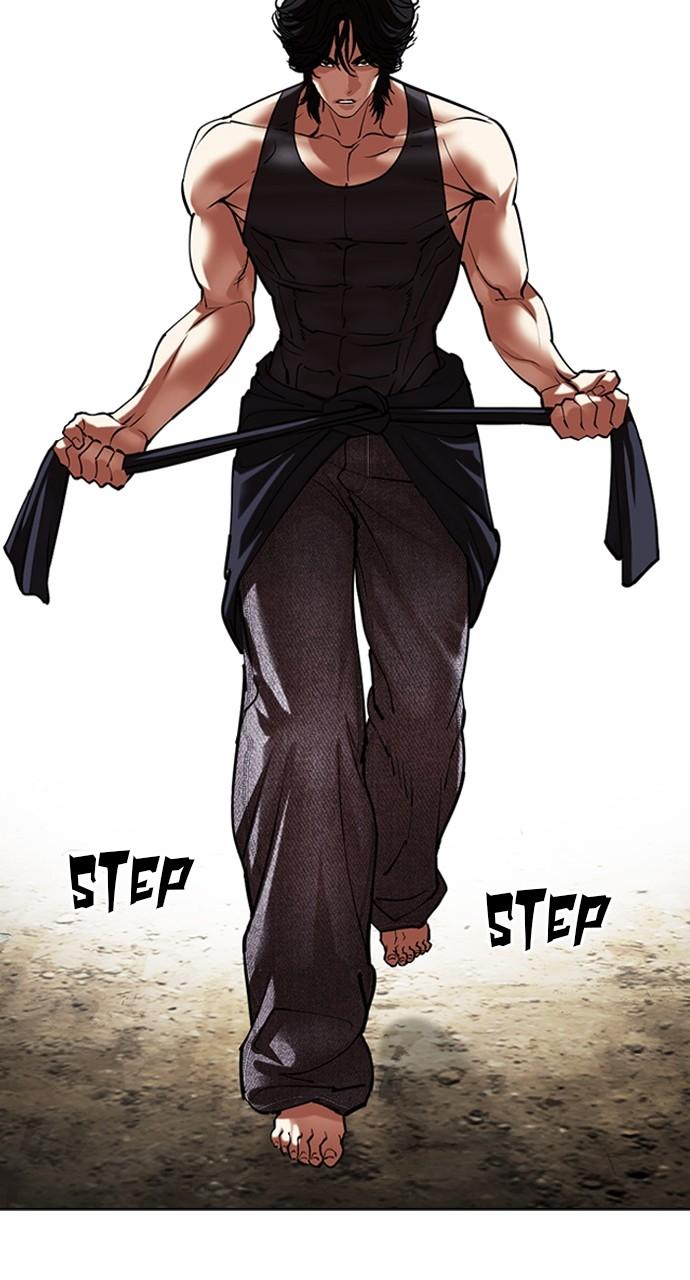 Lookism Chapter 491 — page 29