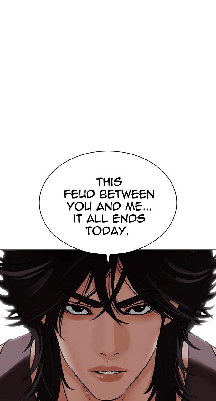 Lookism Chapter 491 — page 30