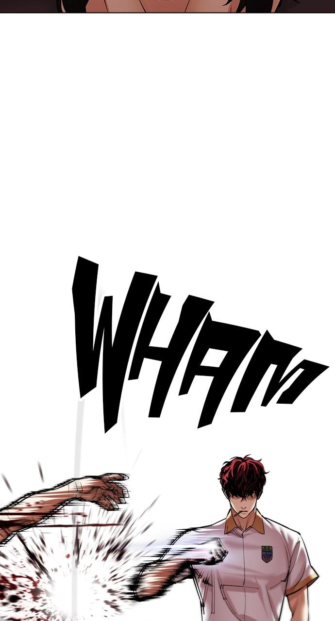 Lookism Chapter 491 — page 31