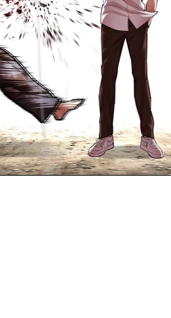 Lookism Chapter 491 — page 32