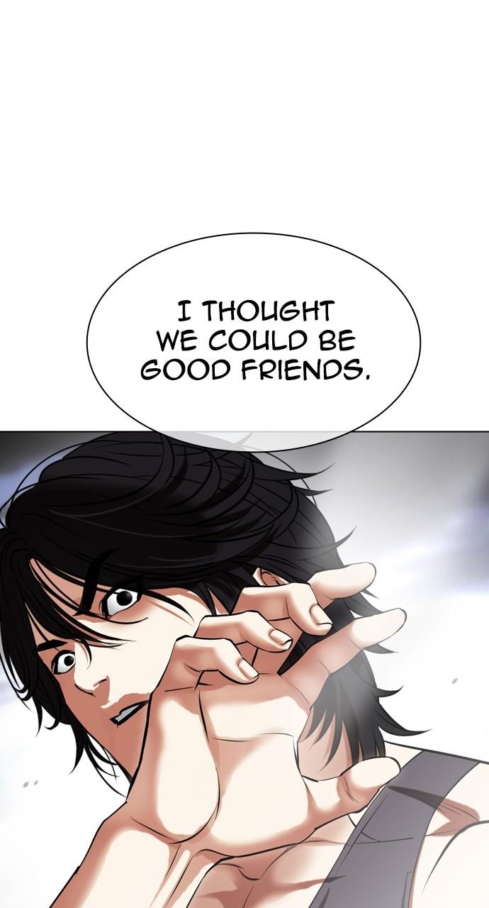Lookism Chapter 491 — page 34