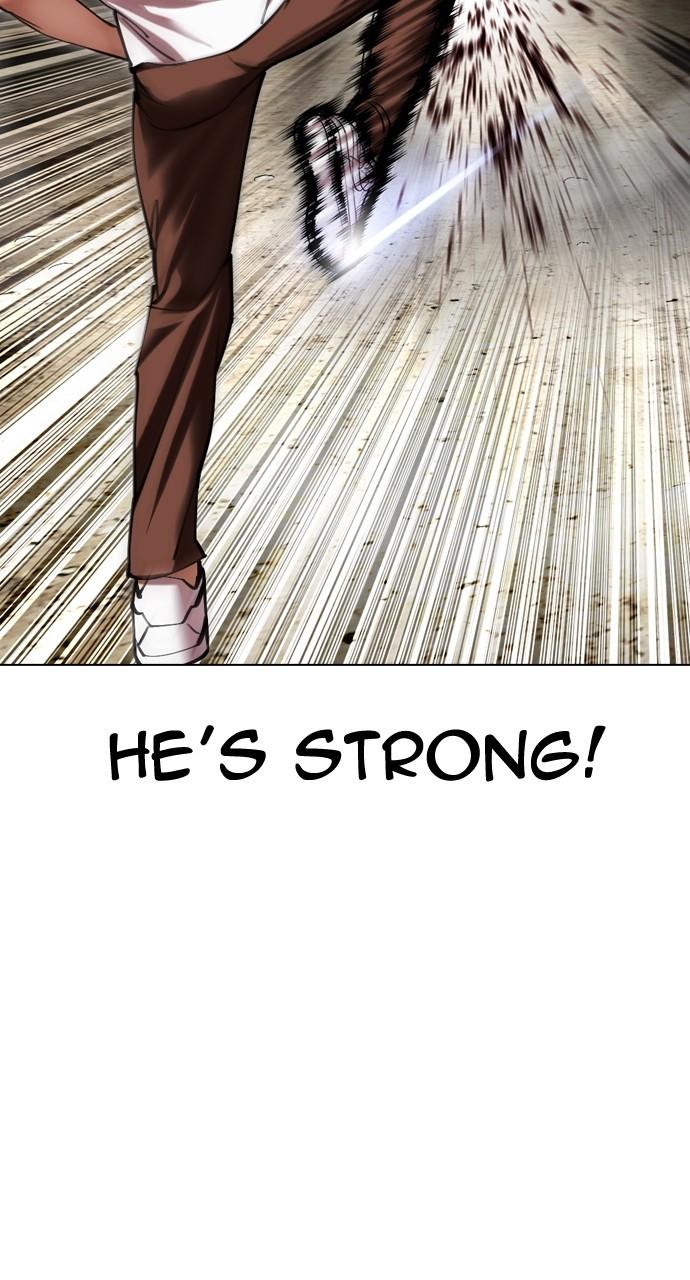 Lookism Chapter 491 — page 37