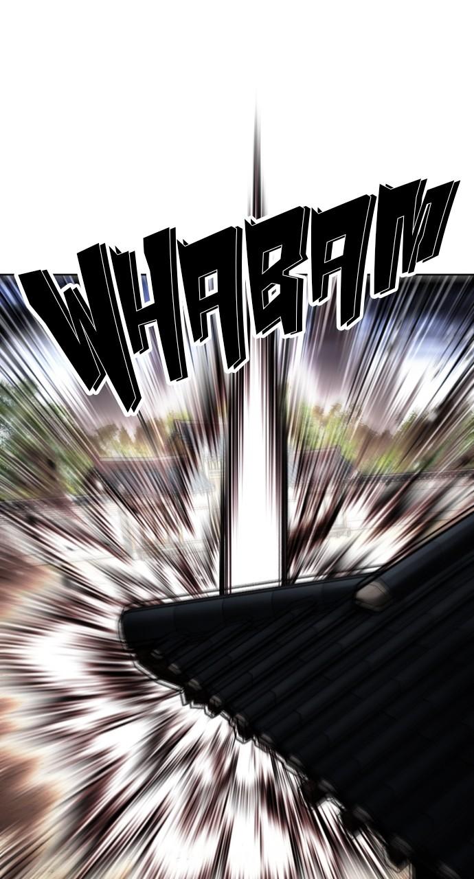 Lookism Chapter 491 — page 44