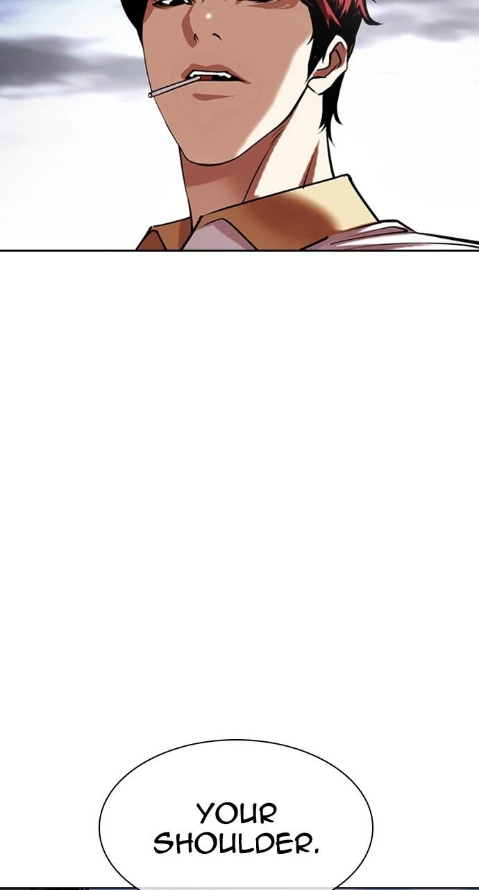 Lookism Chapter 491 — page 46