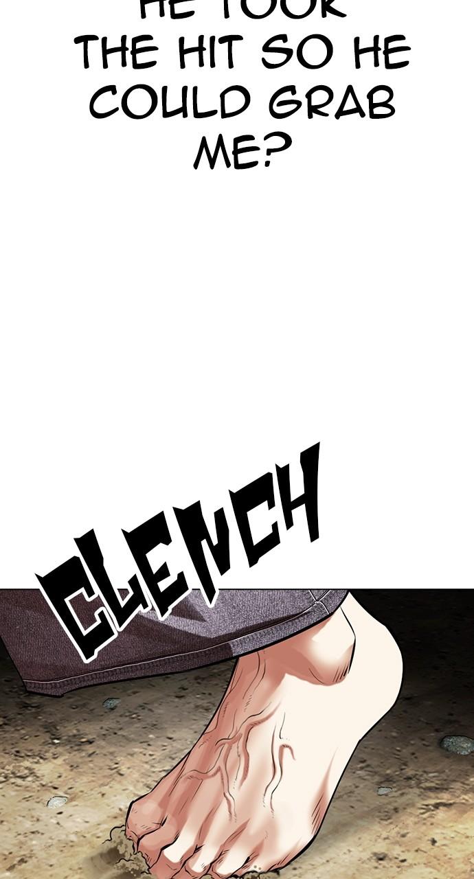 Lookism Chapter 491 — page 51
