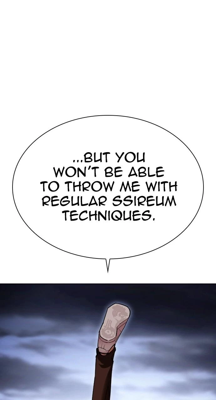 Lookism Chapter 491 — page 55