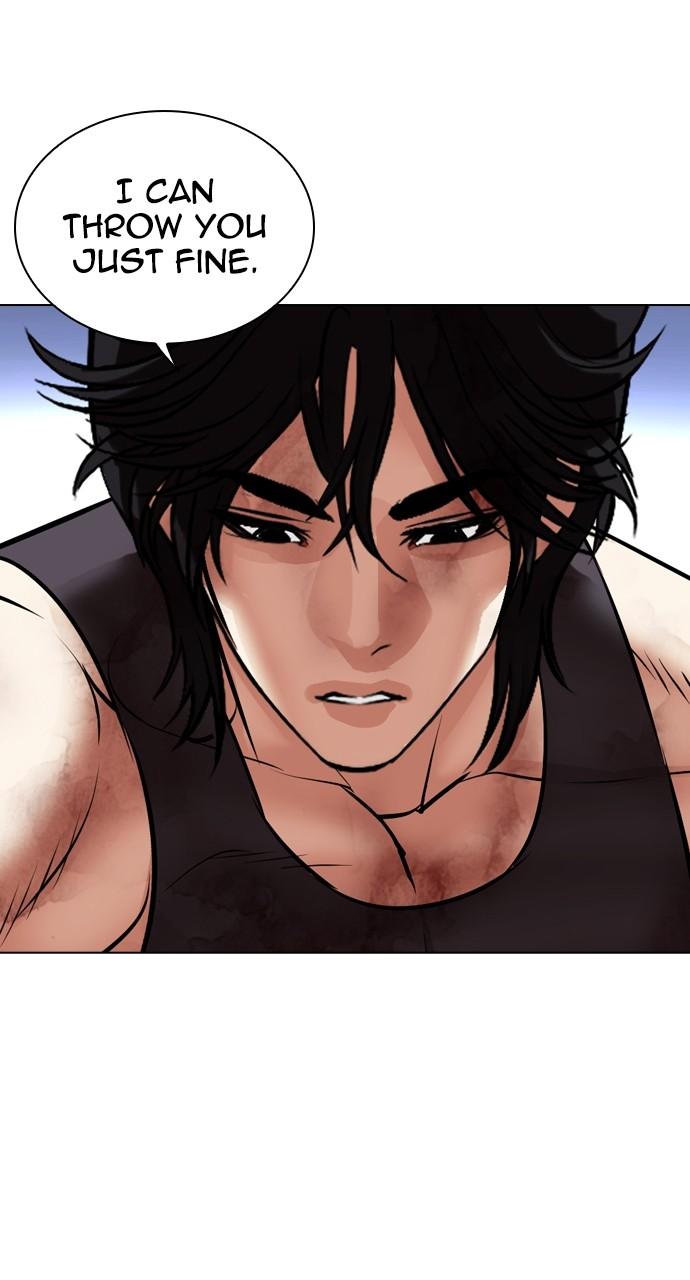 Lookism Chapter 491 — page 63