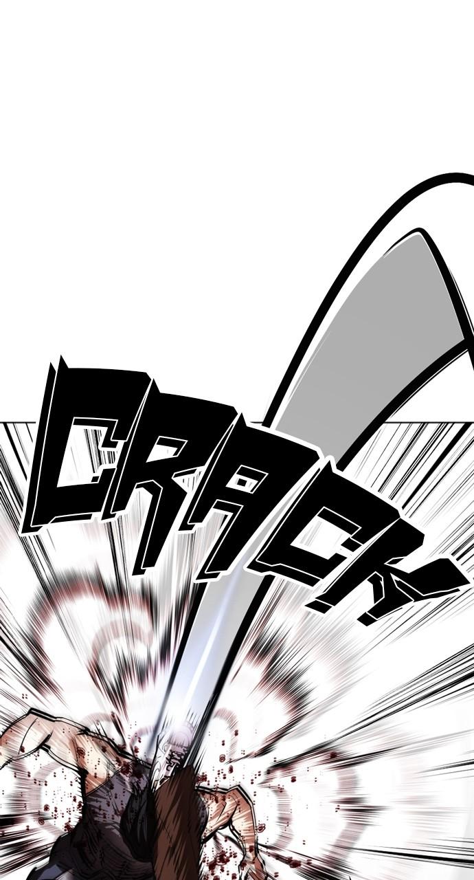 Lookism Chapter 491 — page 67