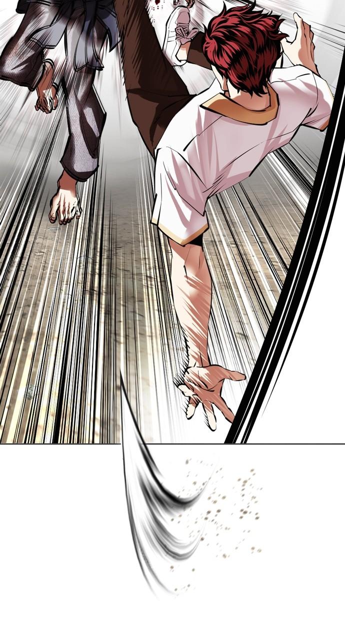 Lookism Chapter 491 — page 68
