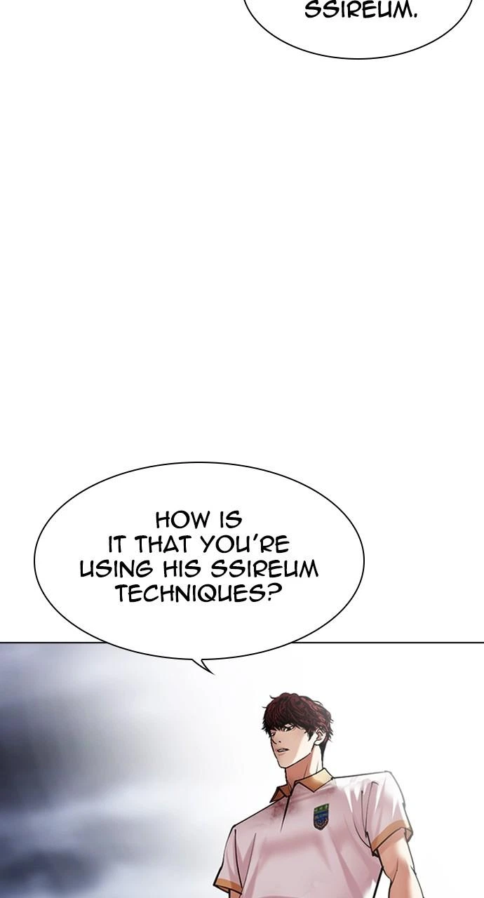 Lookism Chapter 491 — page 70