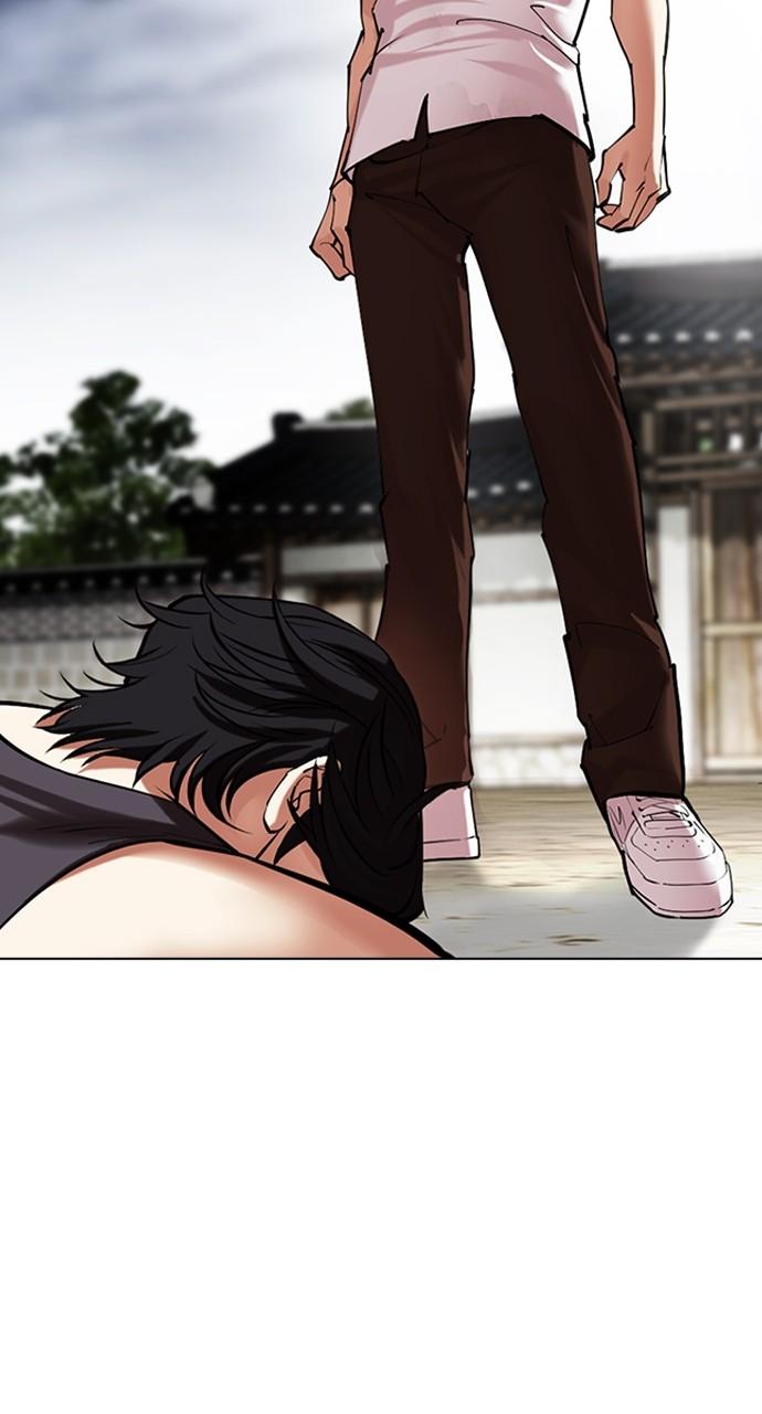 Lookism Chapter 491 — page 71