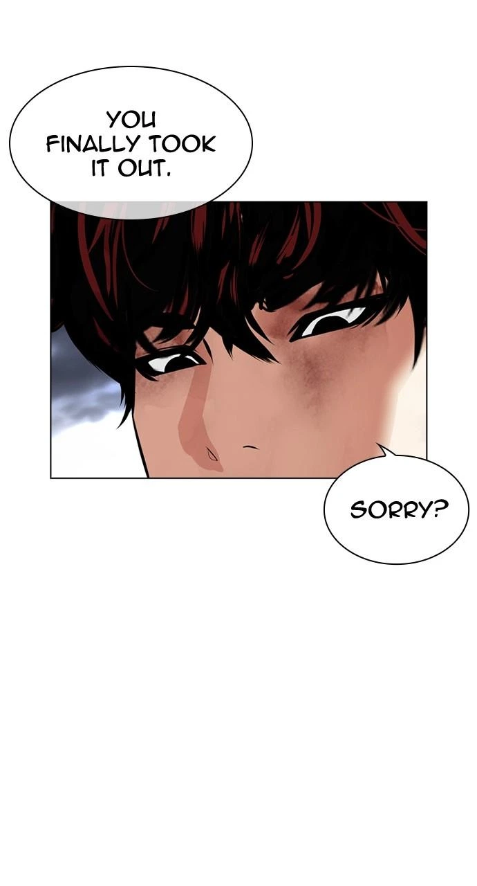 Lookism Chapter 491 — page 72