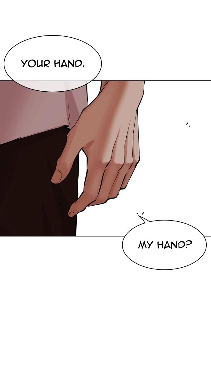 Lookism Chapter 491 — page 73