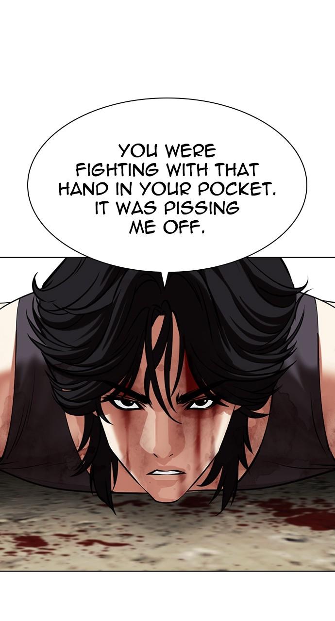 Lookism Chapter 491 — page 74