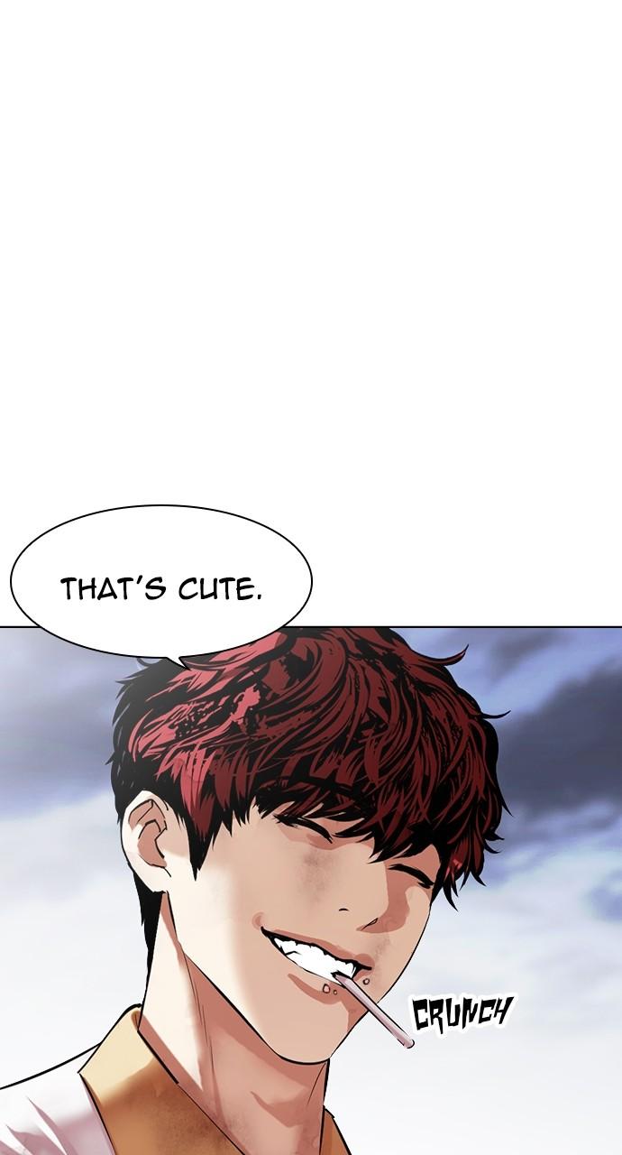 Lookism Chapter 491 — page 75